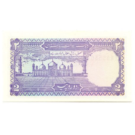 Pakisztán 2 Rupia Bankjegy 1985-99 P37 UNC