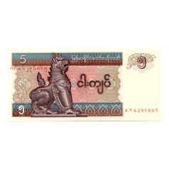 Mianmar 5 Kjap Bankjegy 1997 P70b