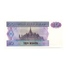 Mianmar 10 Kjap Bankjegy 1997 P71b