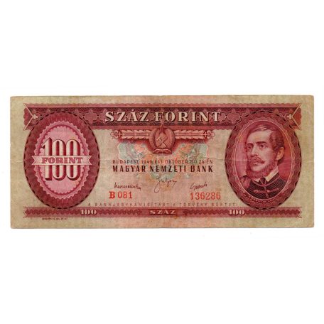 100 Forint Bankjegy 1949 VF