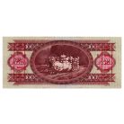 100 Forint Bankjegy 1968 MINTA lyukasztás és bélyegzés B000