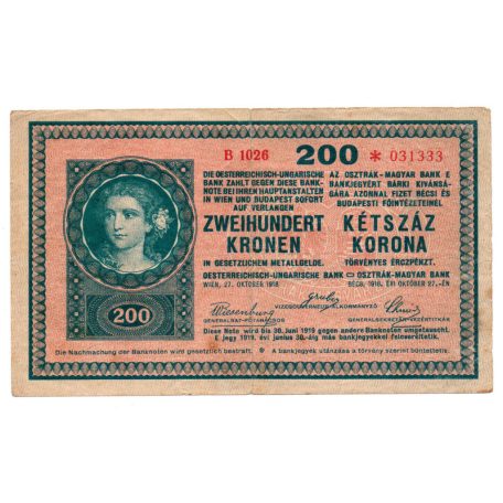 200 Korona Bankjegy 1918. B, csillag  Ritka változat