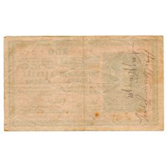 200 Korona Bankjegy 1918. B, csillag  Ritka változat