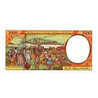 Közép Afrikai Államok - Kongó 2000 Frank Bankjegy 1994