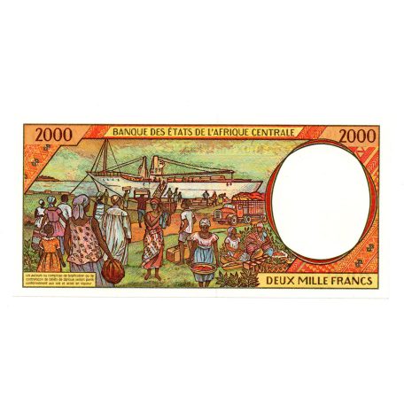 Közép Afrikai Államok - Kongó 2000 Frank Bankjegy 1994