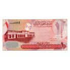 Bahrein 1 Dinár Bankjegy 2007 P26