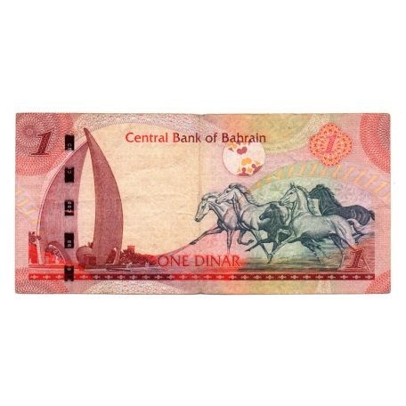Bahrein 1 Dinár Bankjegy 2007 P26