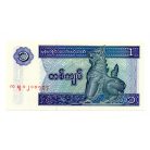 Mianmar 1 Kjap Bankjegy 1996 P69