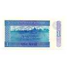Mianmar 1 Kjap Bankjegy 1996 P69