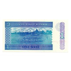 Mianmar 1 Kjap Bankjegy 1996 P69