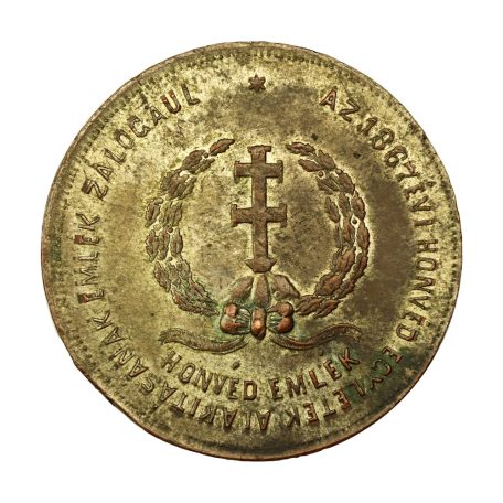Érem I. Ferenc József budai koronázására (bronz) 1867