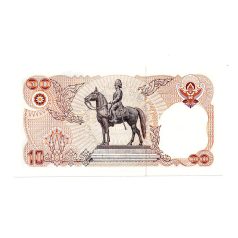   Thaiföld 10 Baht Bankjegy 1995 P98 aUNC-UNC, hajtatlan Emlékkiadás