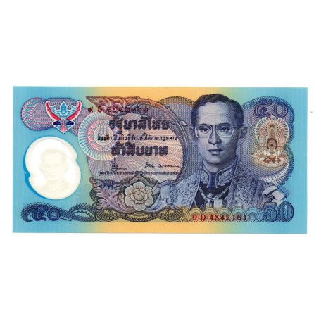 Thaiföld 50 Baht Bankjegy 1996 P99a-66 Emlékkiadás