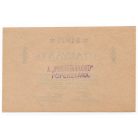 Pester Lloyd Újságüzem 1 Korona Utalvány