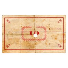 Pápa 10 Korona Csekk 1919 C sorozat