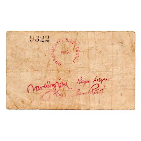 Mosonvármegye Direktóriuma 1 Korona utalvány 1919