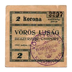 Vörös Újság 2 Korona 1919