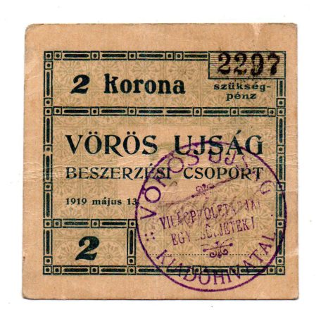 Vörös Újság 2 Korona 1919