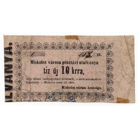 Miskolc 10 Krajcár pénztári utalvány 1860 nyomdahibás