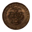 Érdemérem az iparos ifjúsági egylet debreceni kiállítására 1881