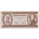 5000 Forint Reklámpénz Konzevatív Párt 1994