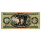 10 Forint Bankjegy 1962 F - 01-es HÁTLAP - !!!