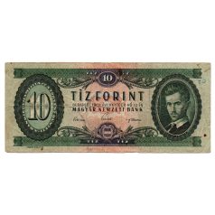 10 Forint Bankjegy 1962 F - 01-es HÁTLAP - !!!