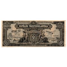   Repülők Tárgysorsjátéka 10000 Korona dollár sorsjegy A sorozat 1926.