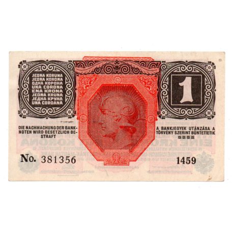 1 Korona Bankjegy 1916 aUNC, hajtatlan