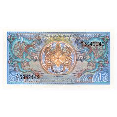 Bhután 1 Ngultrum Bankjegy 1986-1990 P12b