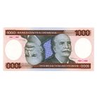 Brazilia 1000 Cruzeiros Bankjegy 1981 P201a