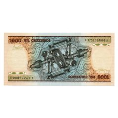Brazilia 1000 Cruzeiros Bankjegy 1981 P201a
