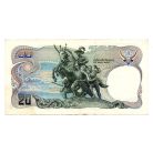 Thaiföld 20 Baht Bankjegy 1981 P88-62