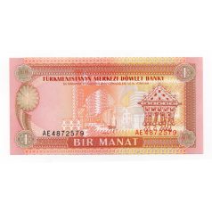 Türkmenisztán 1 Manat Bankjegy 1993 P1 UNC