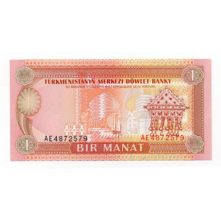 Türkmenisztán 1 Manat Bankjegy 1993 P1 UNC
