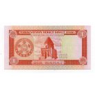 Türkmenisztán 1 Manat Bankjegy 1993 P1 UNC