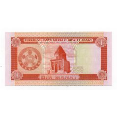 Türkmenisztán 1 Manat Bankjegy 1993 P1 UNC