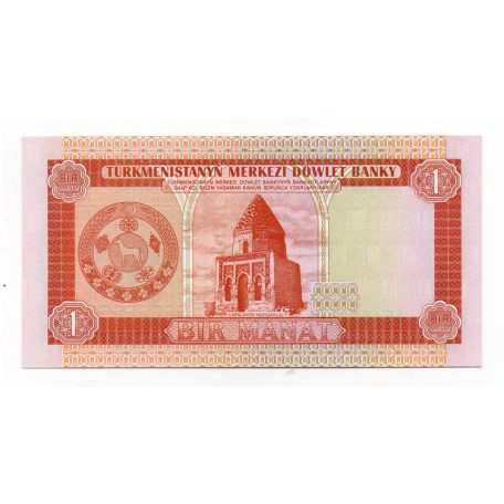 Türkmenisztán 1 Manat Bankjegy 1993 P1 UNC