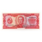 Uruguay 100 Peso Bankjegy 1967 P47a UNC