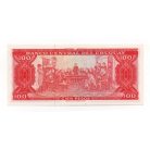 Uruguay 100 Peso Bankjegy 1967 P47a UNC