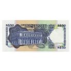 Uruguay 50 Peso Bankjegy 1989 P61A UNC G sorozat