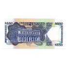Uruguay 50 Peso Bankjegy 1988 P61A aUNC-UNC F sorozat