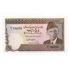 Pakisztán 5 Rupia Bankjegy 1983-1984 P38 