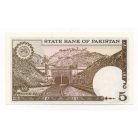 Pakisztán 5 Rupia Bankjegy 1983-1984 P38 