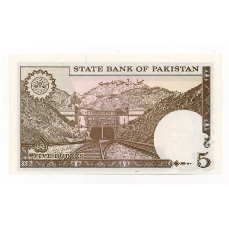Pakisztán 5 Rupia Bankjegy 1983-1984 P38 