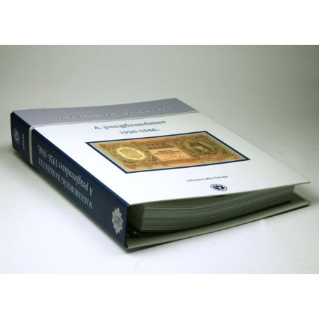 Adamovszky: Pengőrendszer 1926-1946