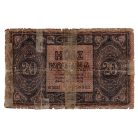 20 Korona Postatakarékpénztár jegy1919 Augusztus