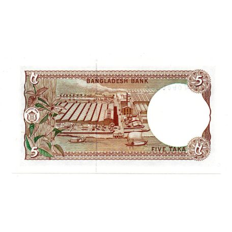 Banglades 5 Taka Bankjegy 1981-2005 P25c