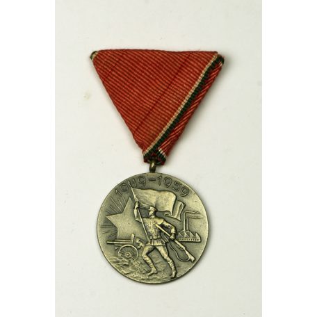 Tanácsköztársasági emlékérem 1959