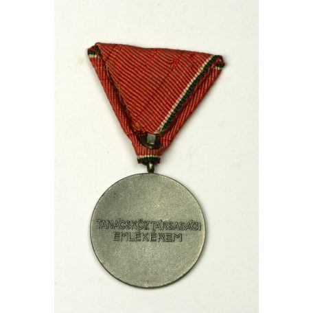 Tanácsköztársasági emlékérem 1959